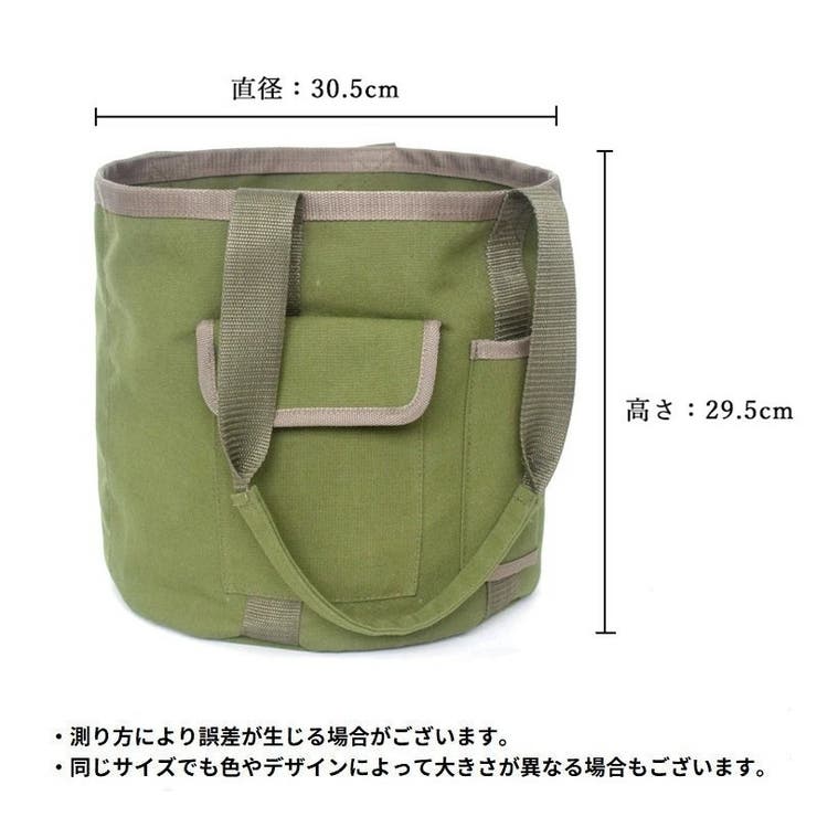 バケツツールバッグ キャンバス 防水 | PlusNao | 詳細画像12 