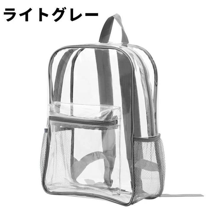 リュックサック クリアリュック リュック | PlusNao | 詳細画像11 