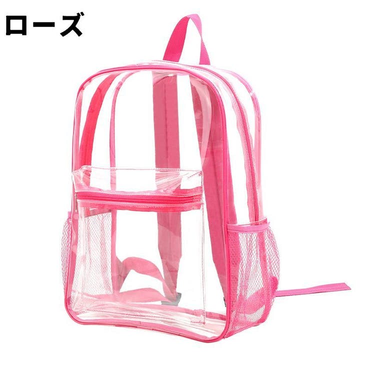 リュックサック クリアリュック リュック | PlusNao | 詳細画像14 