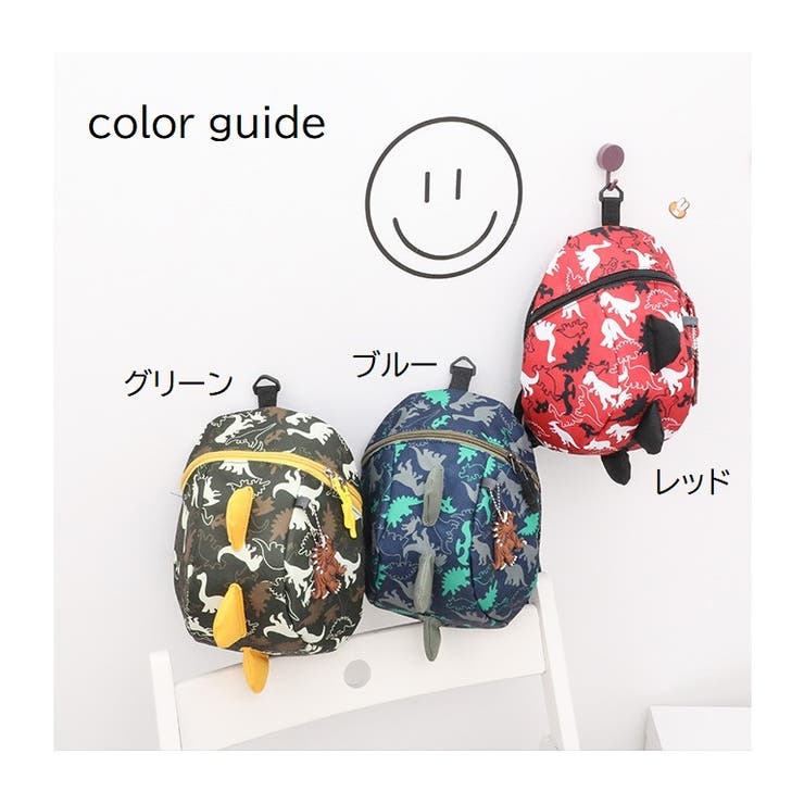 リュックサック キッズ 子供 | PlusNao | 詳細画像19 