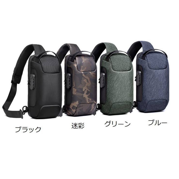 ボディバッグ メンズ 男性 | PlusNao | 詳細画像16 