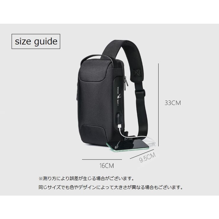 ボディバッグ メンズ 男性 | PlusNao | 詳細画像20 