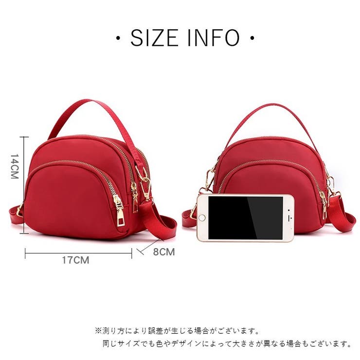 2wayバッグ ショルダーバッグ ポシェット | PlusNao | 詳細画像20 