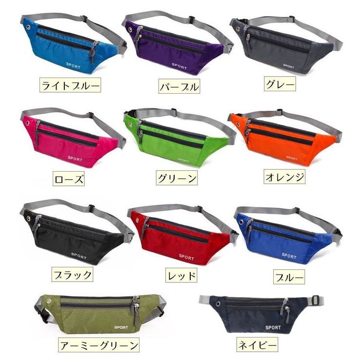 ランニングポーチ ウエストポーチ ウエストバッグ | PlusNao | 詳細画像17 