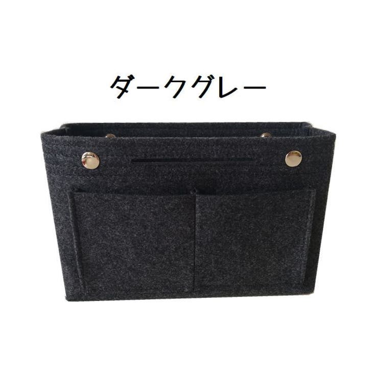 バッグインバッグ インナーバック バックインバック | PlusNao | 詳細画像11 