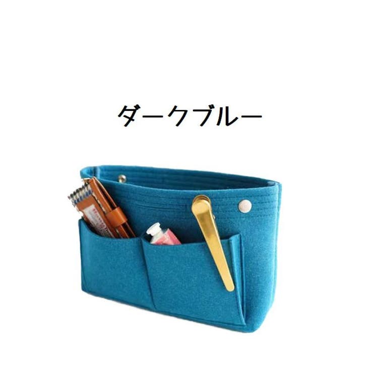 バッグインバッグ インナーバック バックインバック | PlusNao | 詳細画像14 