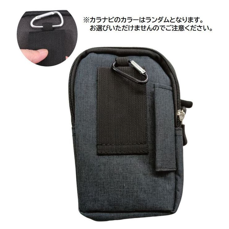 ウエストポーチ スマホポーチ ベルトポーチ | PlusNao | 詳細画像16 