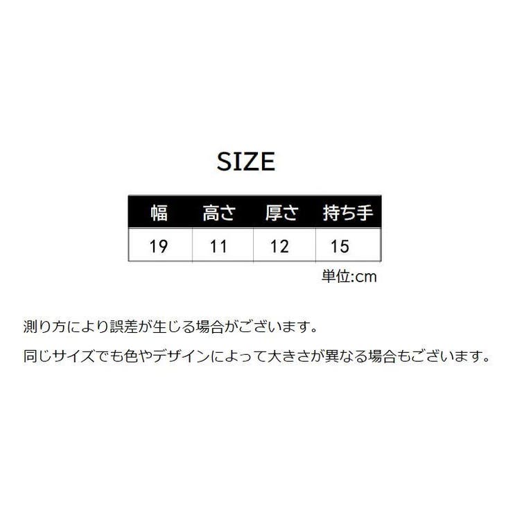 2wayバッグ ショルダーバッグ ハンドバッグ | PlusNao | 詳細画像20 