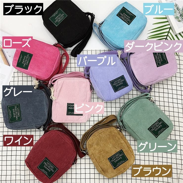 ショルダーバッグ 肩掛け 斜め掛け | PlusNao | 詳細画像17 