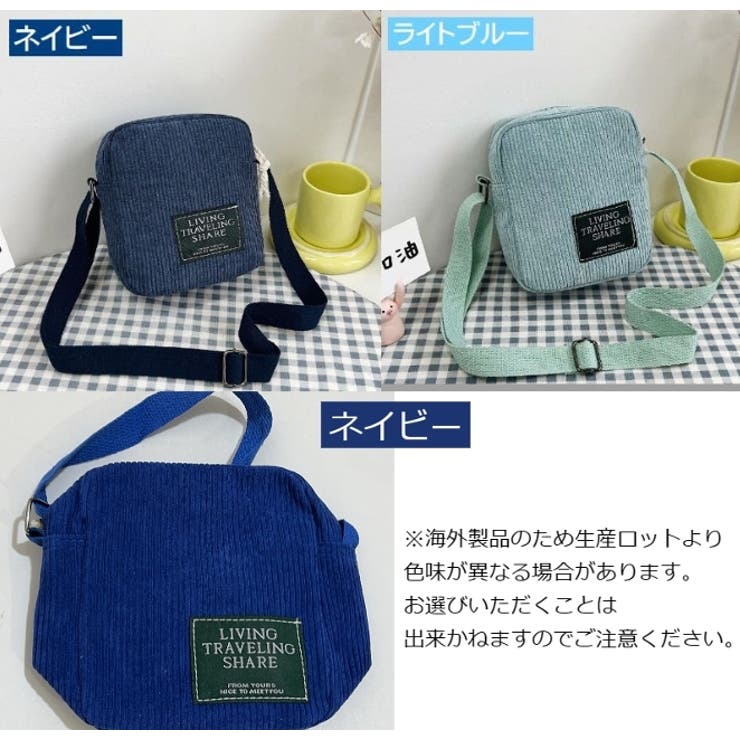 ショルダーバッグ 肩掛け 斜め掛け | PlusNao | 詳細画像18 