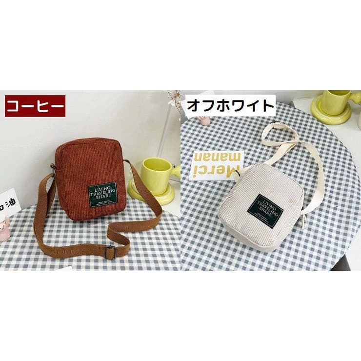 ショルダーバッグ 肩掛け 斜め掛け | PlusNao | 詳細画像19 