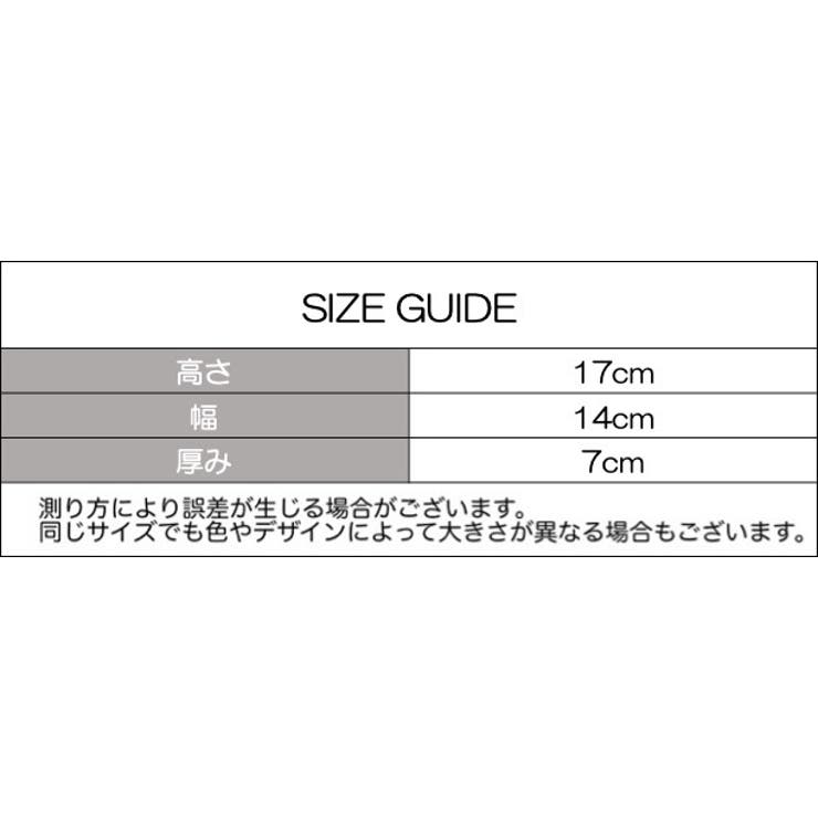 ショルダーバッグ 肩掛け 斜め掛け | PlusNao | 詳細画像20 