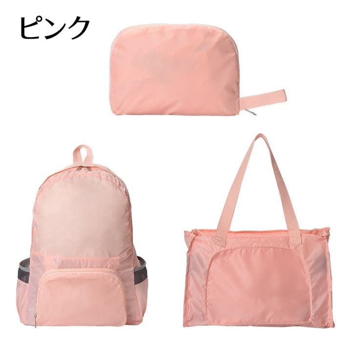 リュックサック トートバッグ 2WAY | PlusNao | 詳細画像12 