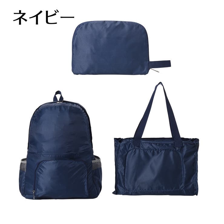 リュックサック トートバッグ 2WAY | PlusNao | 詳細画像13 