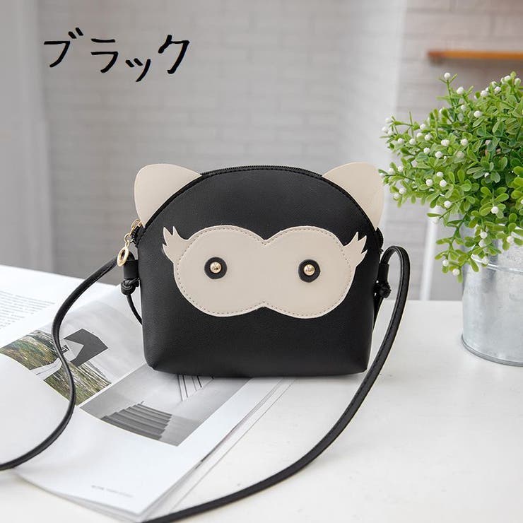 ポシェット ショルダーバック キッズ | PlusNao | 詳細画像4 