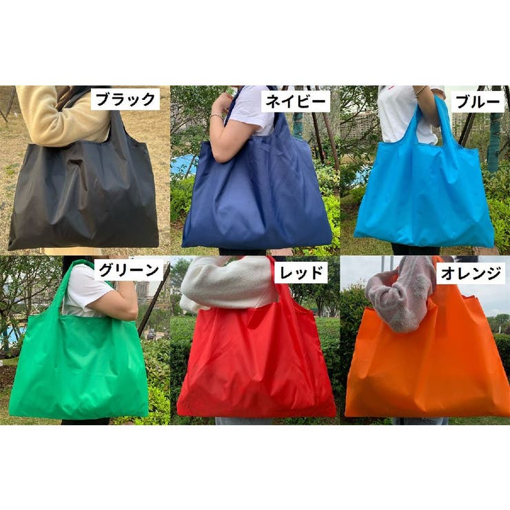 エコバッグ トートバッグ型 折りたたみ | PlusNao | 詳細画像8 