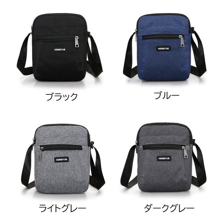 ショルダーバッグ 肩掛け メンズ | PlusNao | 詳細画像19 