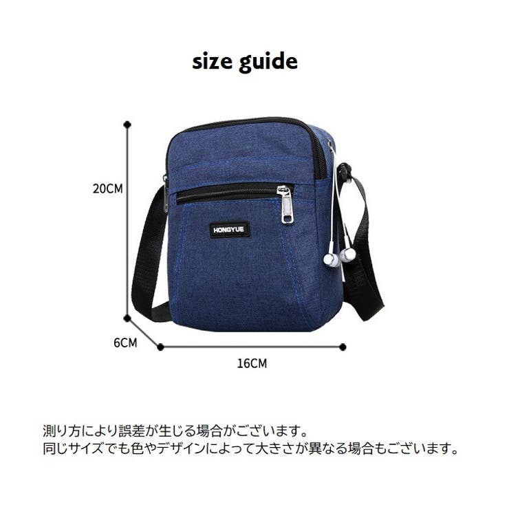 ショルダーバッグ 肩掛け メンズ | PlusNao | 詳細画像20 