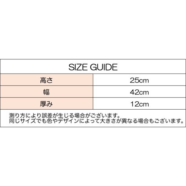 トートバッグ ハンドバッグ レディース | PlusNao | 詳細画像20 