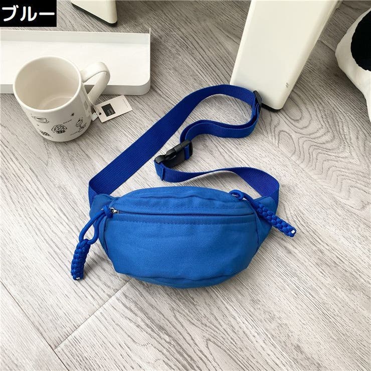 【あのちゃん 着用】ボディバッグ　ウェストポーチ ブルー　青　ベトナム　インスタ あのちゃん着用ウエスト(ボディ)バッグを買ってみた。写真付で解説