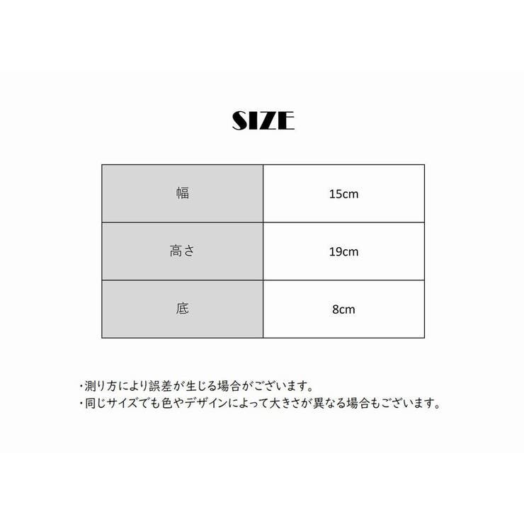 ポシェット ショルダーバッグ ミニショルダーバッグ | PlusNao | 詳細画像13 