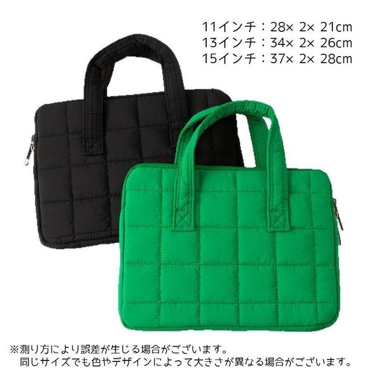 ノートパソコンバッグ バッグ 鞄 | PlusNao | 詳細画像13 