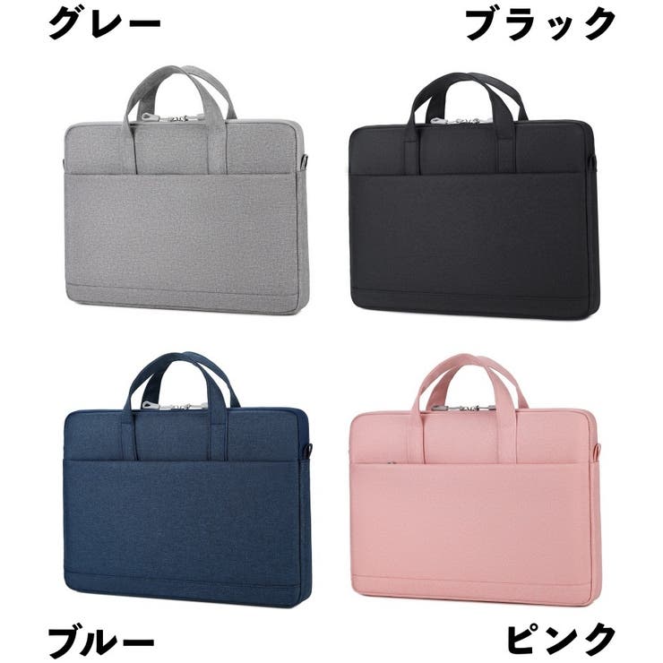 ノートパソコンバッグ パソコンカバー PCバッグ | PlusNao | 詳細画像17 