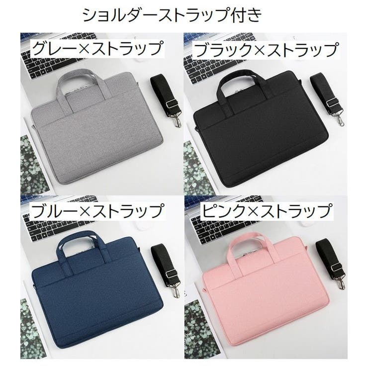 ノートパソコンバッグ パソコンカバー PCバッグ | PlusNao | 詳細画像18 