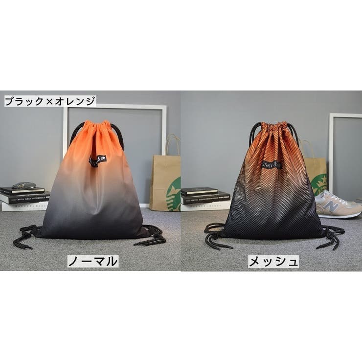 ナップサック リュック レディース | PlusNao | 詳細画像10 