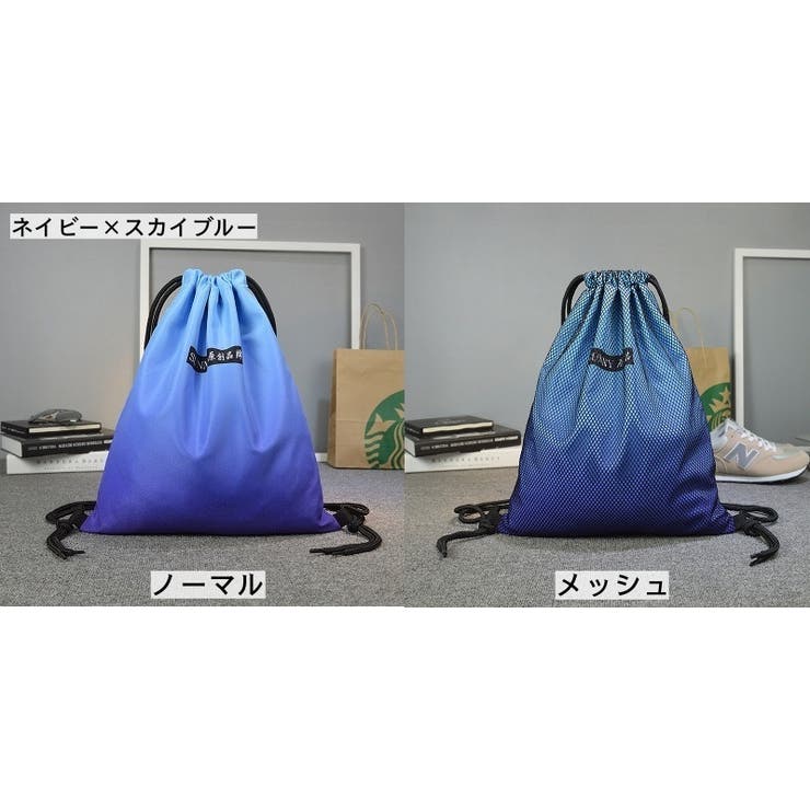 ナップサック リュック レディース | PlusNao | 詳細画像13 