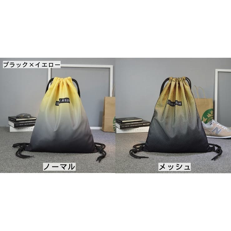 ナップサック リュック レディース | PlusNao | 詳細画像14 