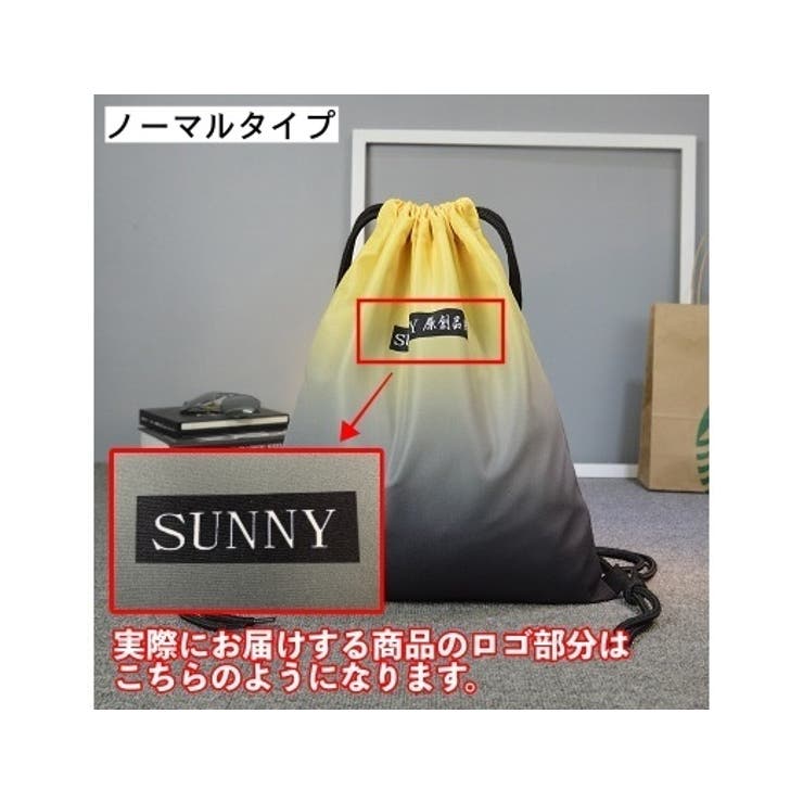 ナップサック リュック レディース | PlusNao | 詳細画像3 