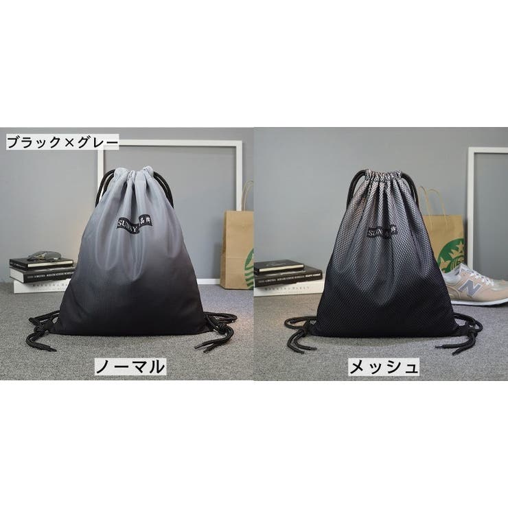 ナップサック リュック レディース | PlusNao | 詳細画像5 