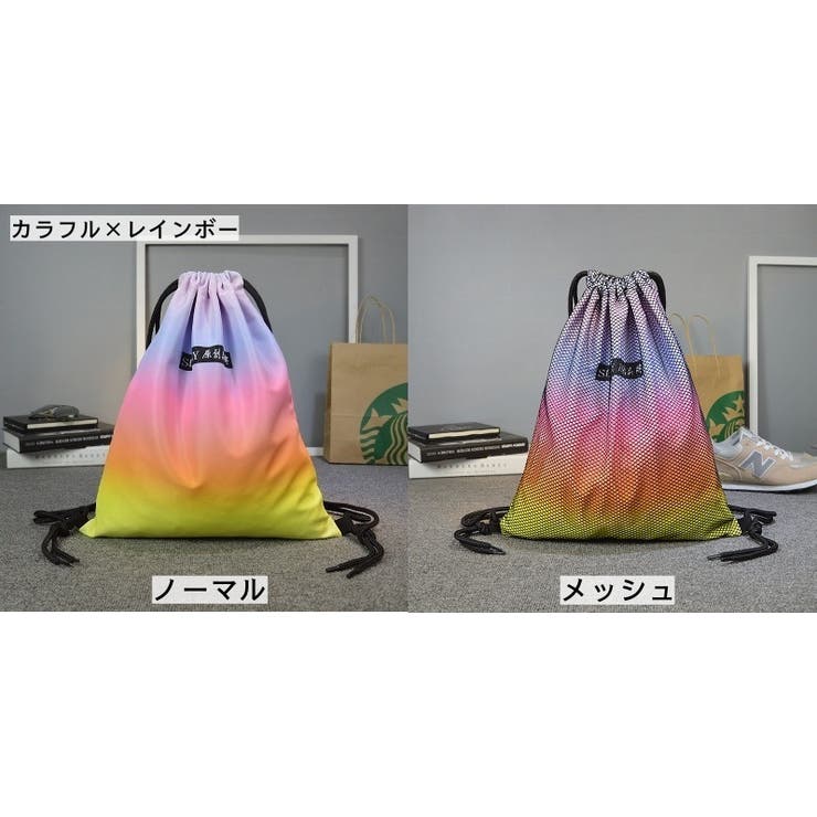 ナップサック リュック レディース | PlusNao | 詳細画像6 