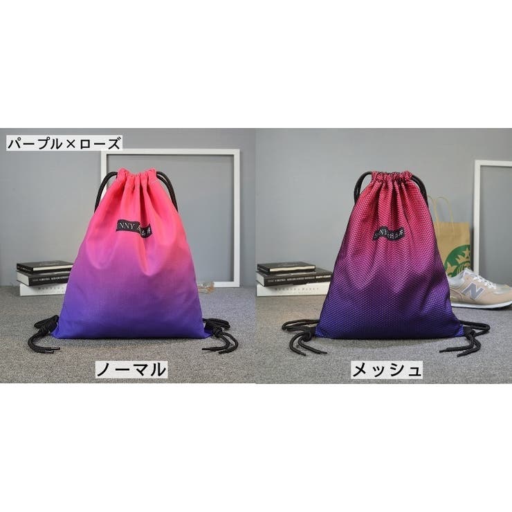 ナップサック リュック レディース | PlusNao | 詳細画像7 