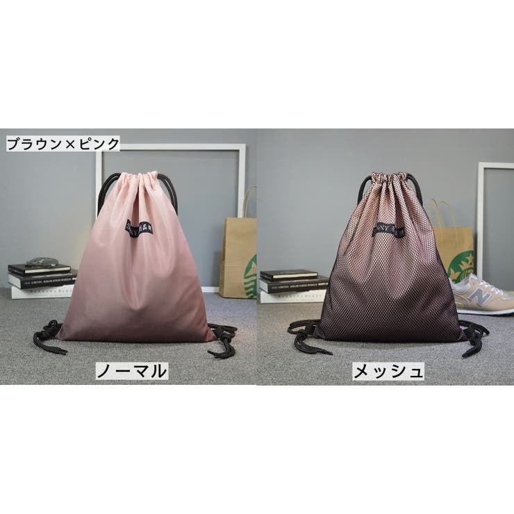 ナップサック リュック レディース | PlusNao | 詳細画像8 