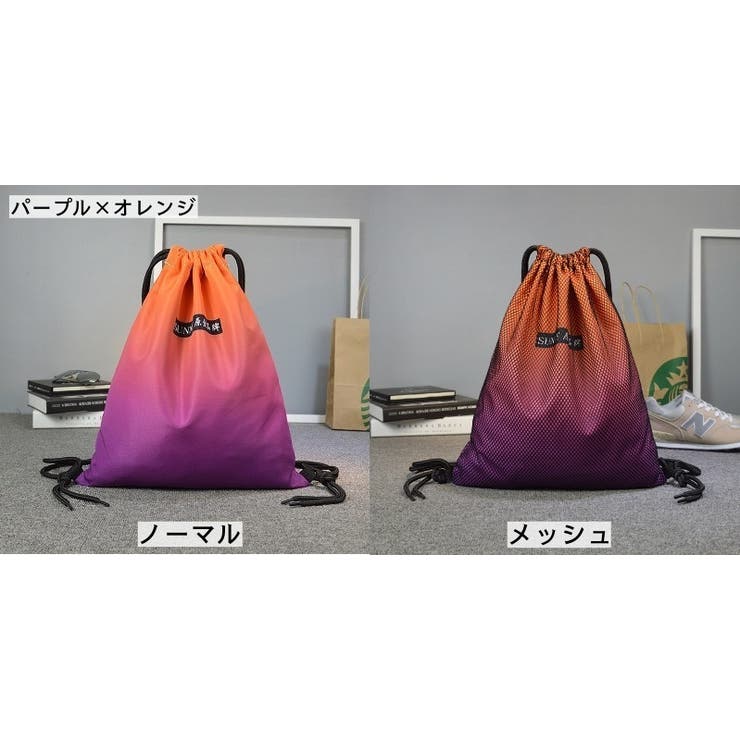 ナップサック リュック レディース | PlusNao | 詳細画像9 