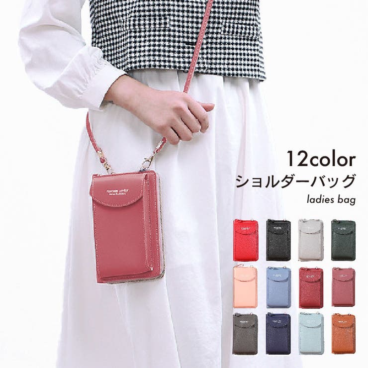ショルダーバッグ スマホバッグ ミニショルダー[品番