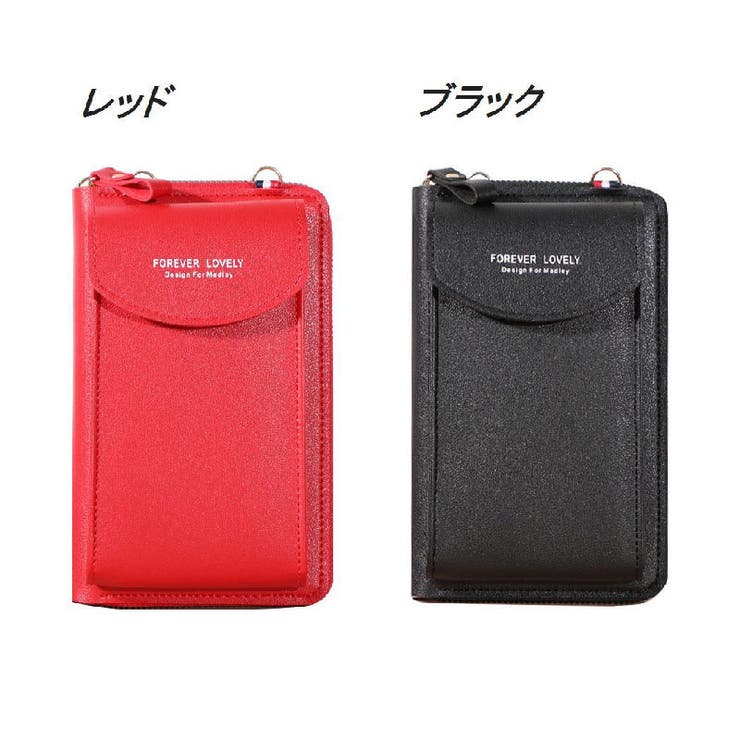 ショルダーバッグ スマホバッグ ミニショルダー | PlusNao | 詳細画像10 