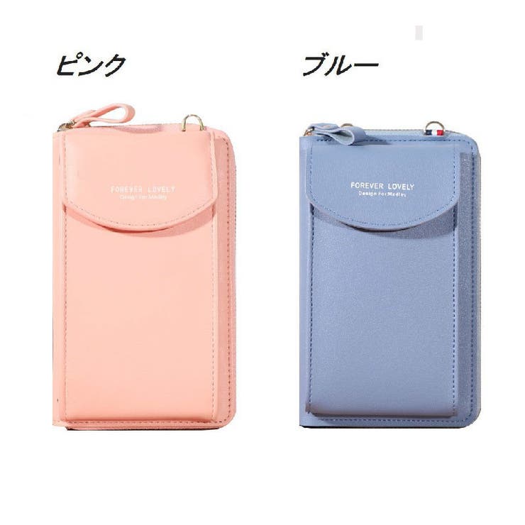 ショルダーバッグ スマホバッグ ミニショルダー | PlusNao | 詳細画像12 