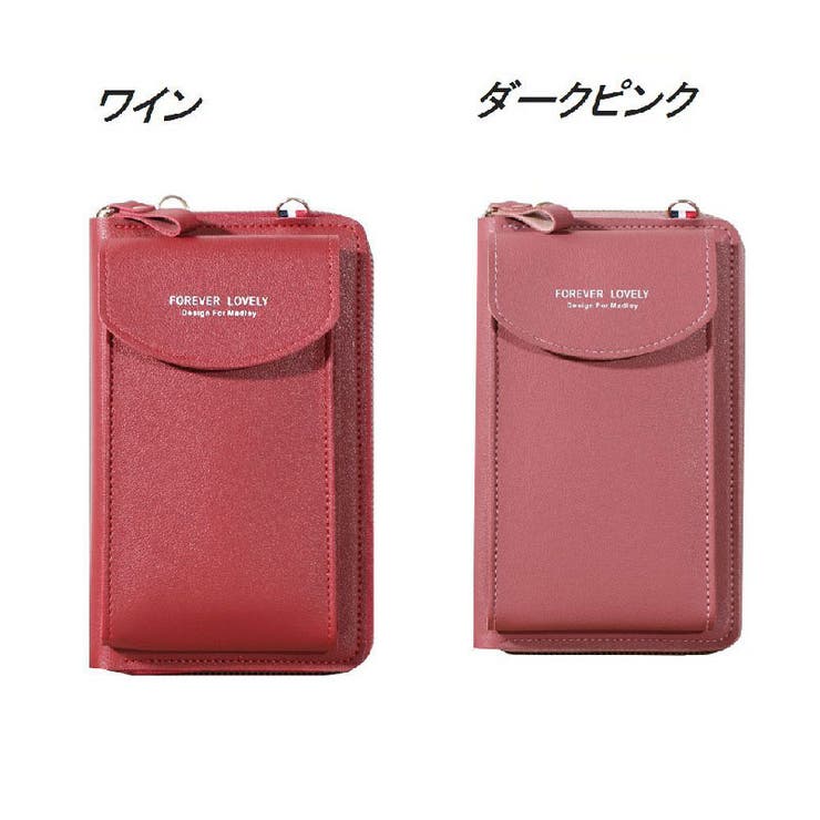 ショルダーバッグ スマホバッグ ミニショルダー | PlusNao | 詳細画像13 