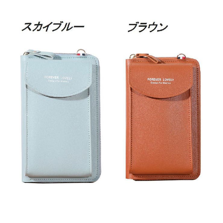 ショルダーバッグ スマホバッグ ミニショルダー | PlusNao | 詳細画像15 