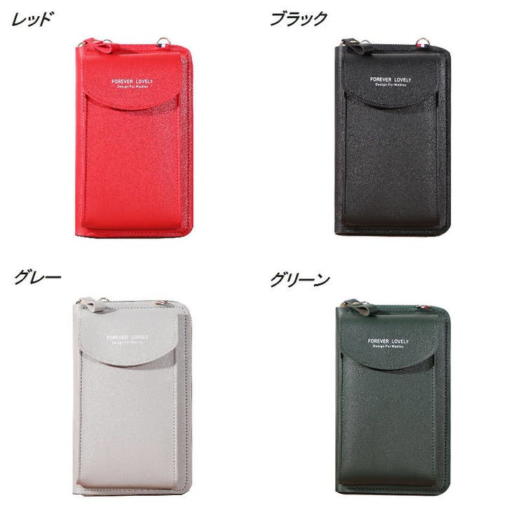 ショルダーバッグ スマホバッグ ミニショルダー | PlusNao | 詳細画像16 