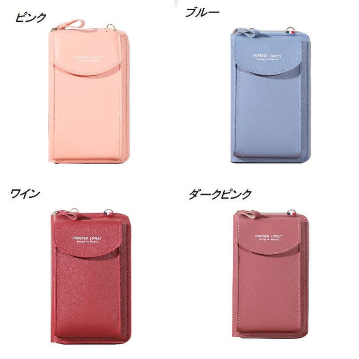 ショルダーバッグ スマホバッグ ミニショルダー | PlusNao | 詳細画像17 