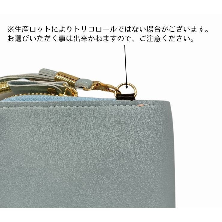 ショルダーバッグ スマホバッグ ミニショルダー | PlusNao | 詳細画像19 