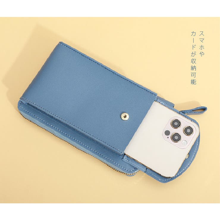 ショルダーバッグ スマホバッグ ミニショルダー | PlusNao | 詳細画像9 