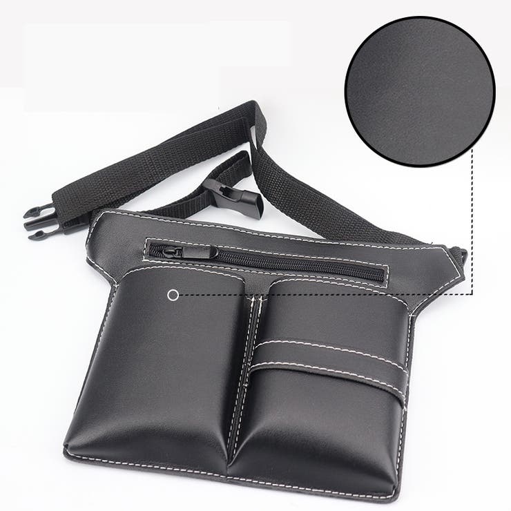 シザーケース シザーバッグ ツールケース | PlusNao | 詳細画像7 