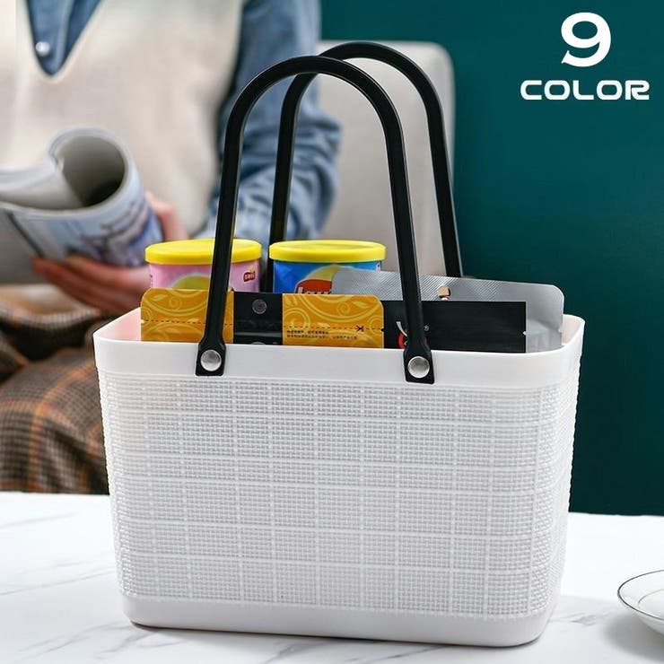 かごバッグ Lサイズ レジカゴ | PlusNao | 詳細画像1 