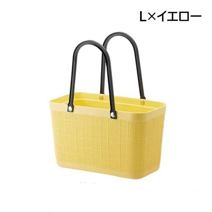 かごバッグ Lサイズ レジカゴ | PlusNao | 詳細画像16 