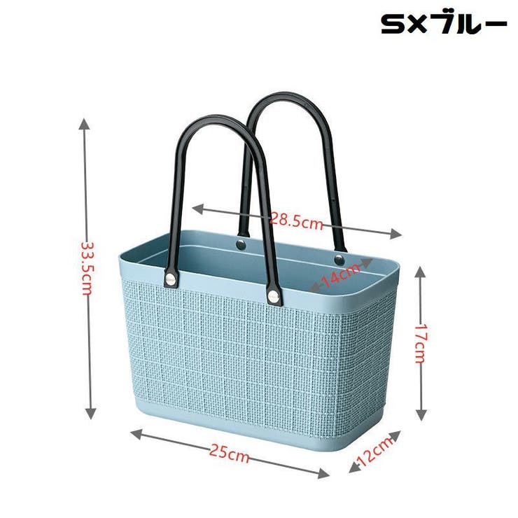 かごバッグ Sサイズ レジカゴ | PlusNao | 詳細画像10 